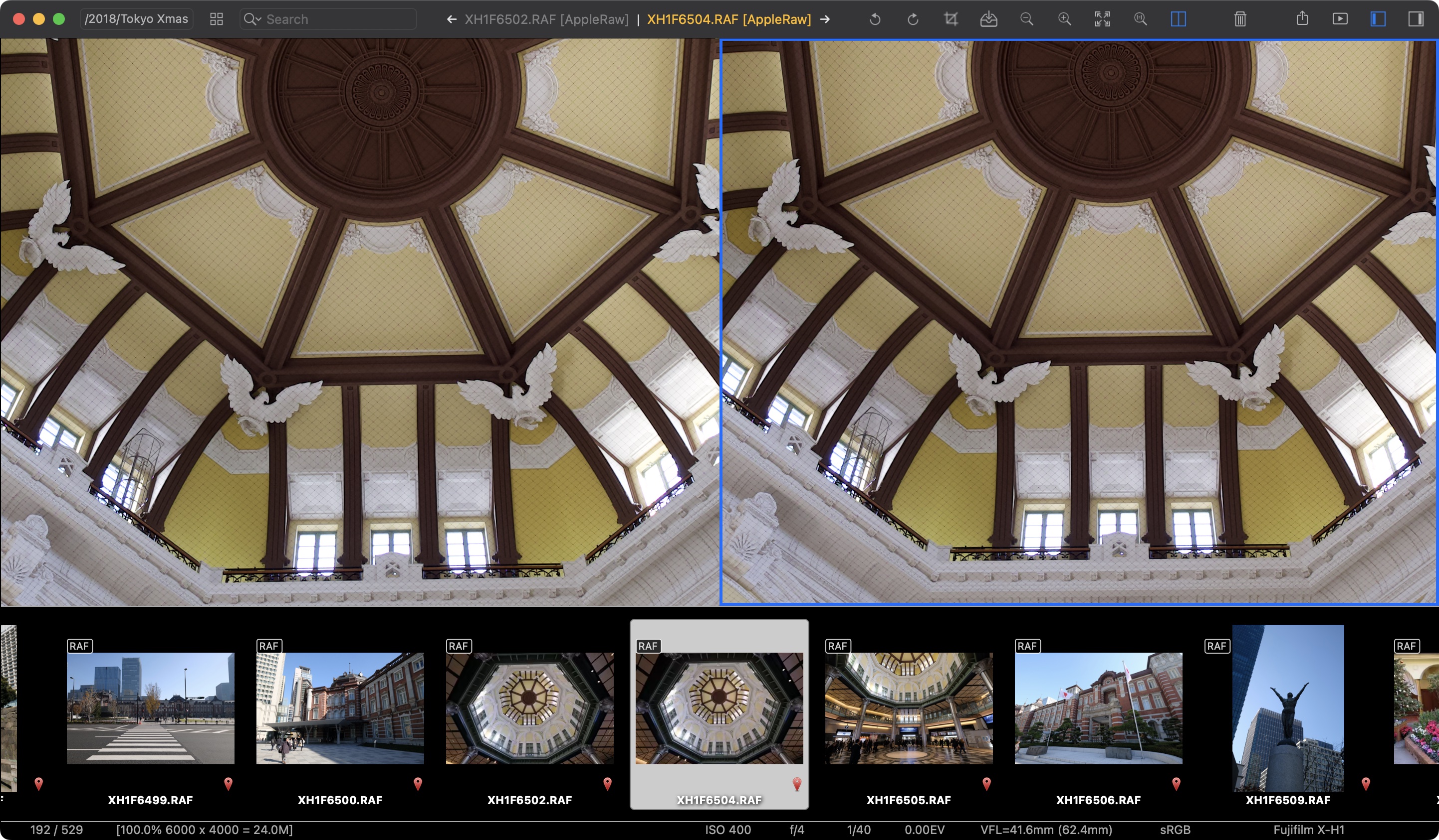 ApolloOne side-by-side comparison mode